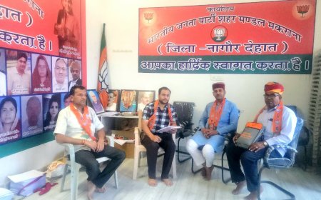 भाजपा शहर मंडल की बैठक में 'दीनदयाल उपाध्याय प्रशिक्षण वर्ग' की रूपरेखा तय, कार्यकर्ताओं को सौंपी जिम्मेदारियां