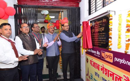 पंजाब नेशनल बैंक शाखा लहचोरा कलां का हुआ उद्घाटन
