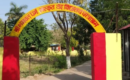 खैरथल में होगा भारतीय क्षेत्रीय वैदिक सम्मेलनः 28 मार्च से होगा शुरू, 18 राज्यों के संत-विद्वान लेंगे हिस्सा