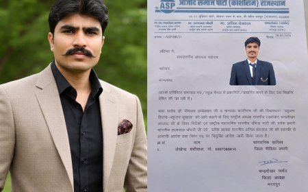 आजाद समाज पार्टी (कांशीराम) भरतपुर राजस्थान से लेखेन्द्र सिंह बंशीवाल बने जिला मीडिया प्रभारी