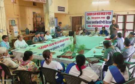 राजस्थान राज्य भारत स्काउट गाइड मण्डल मुख्यालय भरतपुर पर  जिला कार्यकारिणी सभा सम्पन्न