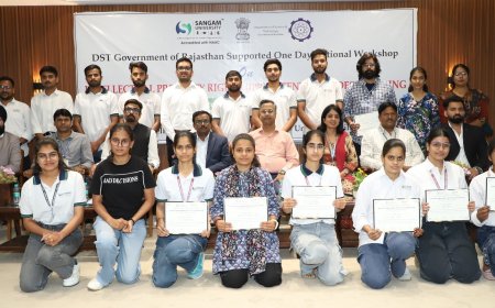 संगम विश्वविद्यालय में बौद्धिक संपदा अधिकार (IPR) पर राष्ट्रीय कार्यशाला का सफल आयोजन