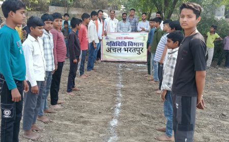 अंचल स्तरीय खेलकूद प्रतियोगिता संपन्न; कबड्डी में कुम्हेर और एथलेटिक्स में डीग व कठूमर का दबदबा