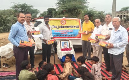 रेतीले धोरों से शिक्षा की उड़ान तक: रवि (सिंटू) ओझा फाउंडेशन बना मांडल क्षेत्र में परिवर्तन का आधार