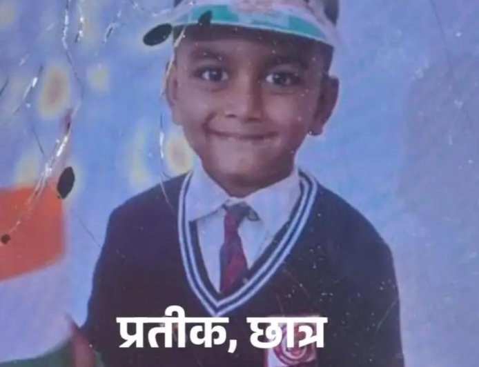 स्कूल वैन से उतरते ही 6 साल के मासूम का अपहरण, 22 घंटे बाद भी पुलिस के हाथ खाली, मां रोते हुए बोली- मेरा बच्चा भूखा होगा