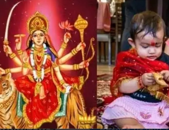 चैत्र नवरात्रि कीअष्टमी, नवमी ,पर होगा कन्या पूजन