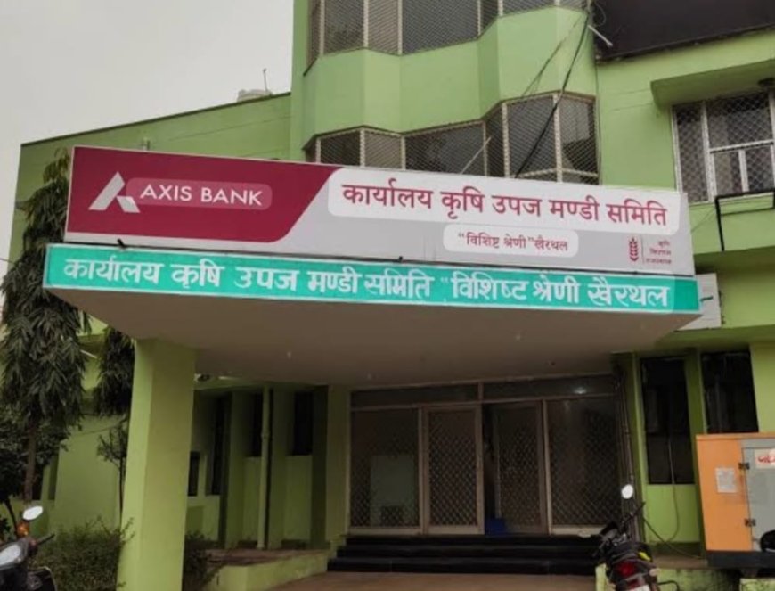 ई-नाम योजना में किसानों का पंजीयन अनिवार्य