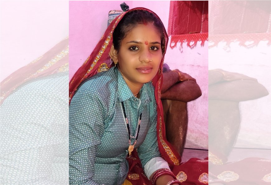 विवाहित महिला को दहेज की मांग को लेकर मारपीट कर शव कुए मे डालने का मामला दर्ज; मेडिकल बोर्ड से पोस्टमार्टम करा शव पीहर पक्ष को सौंपा