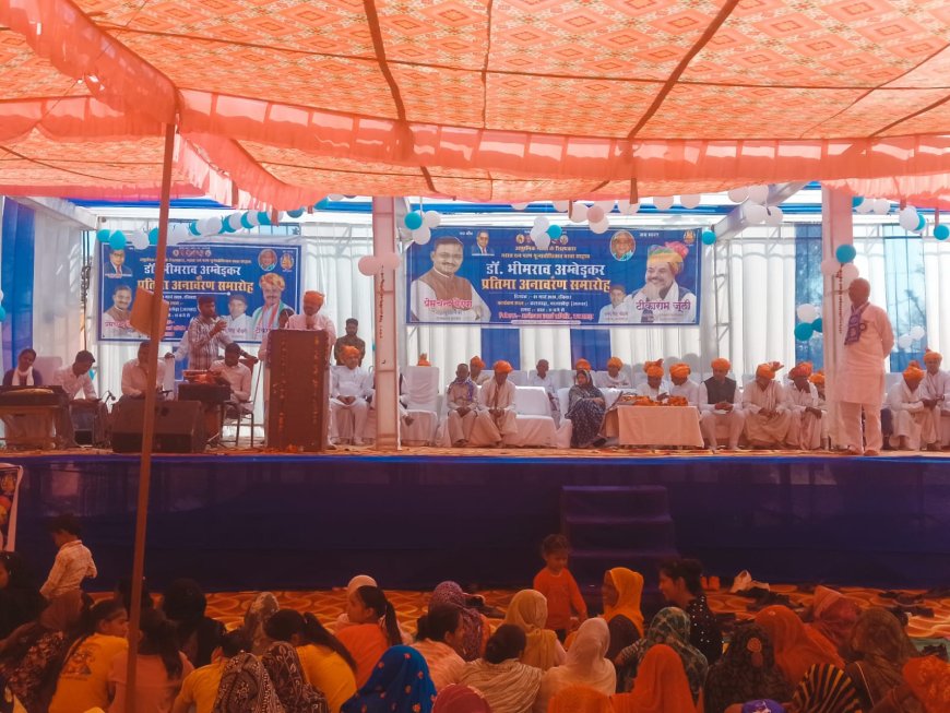 कलसाडा़ में हुआ डॉ़. बीआर आंबेडकर की प्रतिमा अनावरण