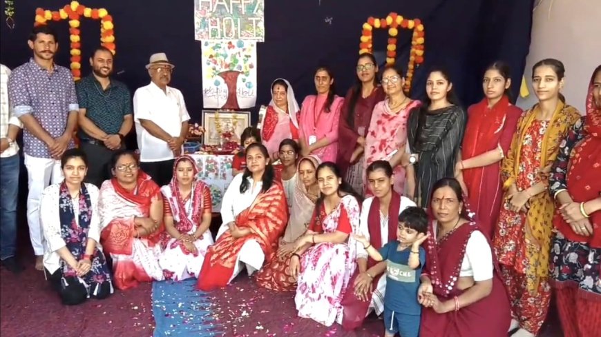 सम्राट पृथ्वीराज चौहान स्कूल में फागोत्सव की धूम, रंगोली प्रतियोगिता में छात्र-छात्राओं ने बिखेरे रंग
