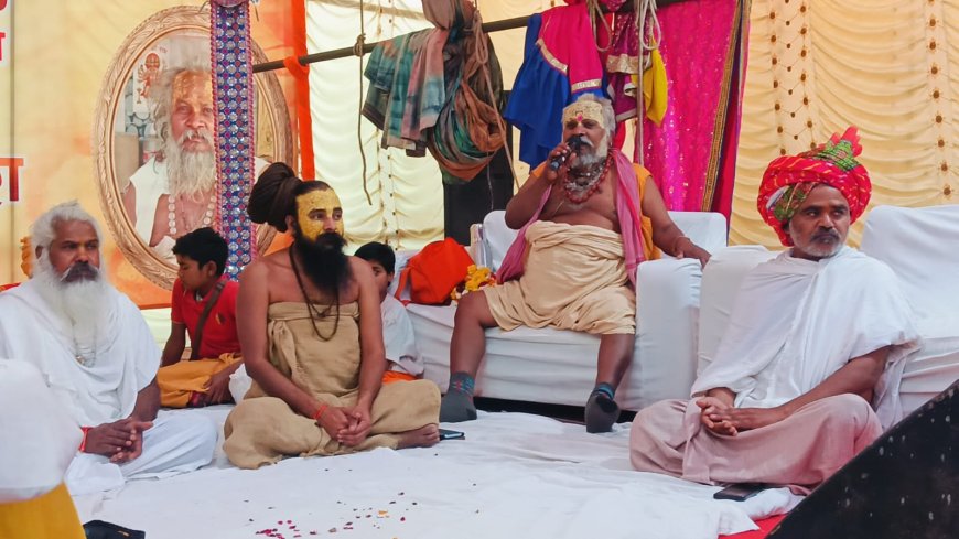 आस्था से भरपूर श्री लटूरियां हनुमान आश्रम  परिवार के प्रेम और एकता का महत्व सिखाता राम भरत मिलाप; सन्त समागम एवं भण्डारा 7 को