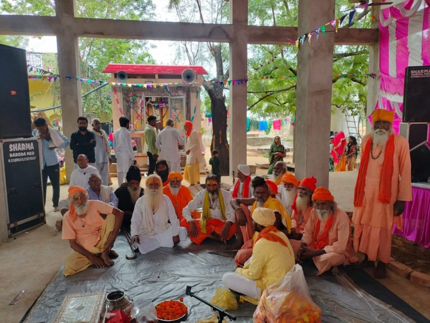 तिलकपुर धाम आश्रम मे मनाया होली मिलन समारोह