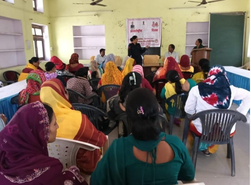 महिला सुरक्षा व सशक्तिकरण पर जोर, आईसीसी गठन की अनिवार्यता पर दी गई जानकारी