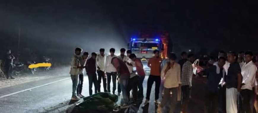 अज्ञात वाहन ने बाइक को टक्कर मारी एक की मौत, एक घायल