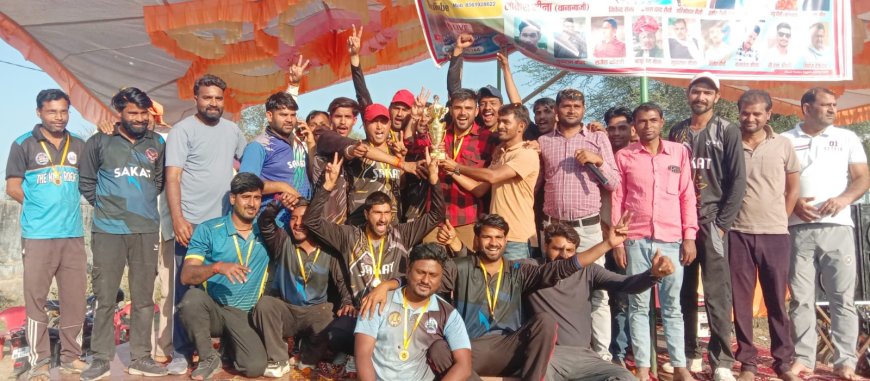 किक्रेट प्रतियोगिता का फाइनल मुकाबला सकट टीम ने तीन विकेट से जीता,विजेता व उपविजेता टीमों को ट्राफी व नगद राशि भेंट कर किया समानित