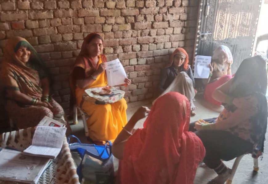 अंतर्राष्ट्रीय महिला साप्ताहिक के तहत ग्राम पंचायत इंदिरा कॉलोनी में जाजम बैठक आयोजित