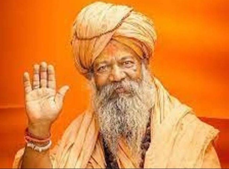 शत गायत्री पुनशरण महायज्ञ की कलश यात्रा में आचार्य महामंडलेश्वर विशोकानंद भारती रहेंगे शामिल