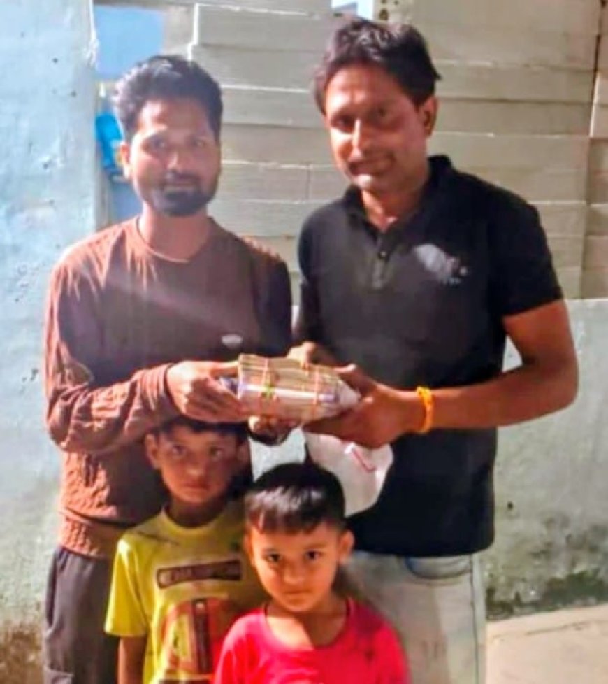 गरीब कामगार आशिफ उर्फ़ कालू ने पेश की ईमानदारी की मिसाल 1 लाख 40 हजार रुपये मालिक को लौटाए