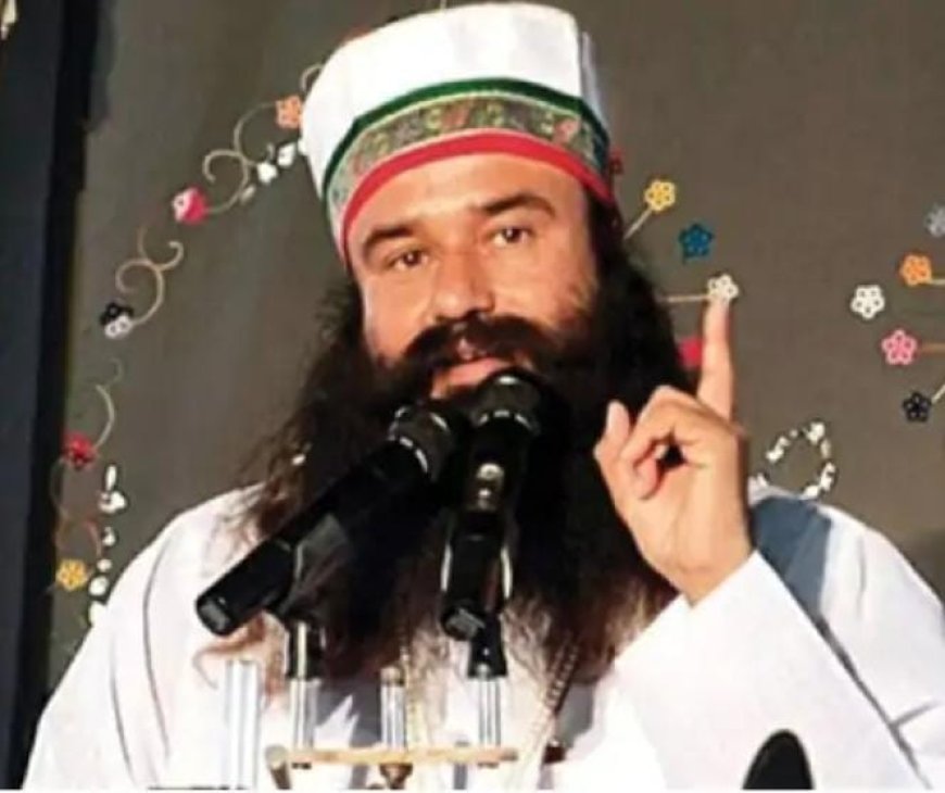 पंजाब एवं हरियाणा हाईकोर्ट ने पत्रकार रामचंद्र छत्रपति हत्याकांड में राम रहीम को किया बरी