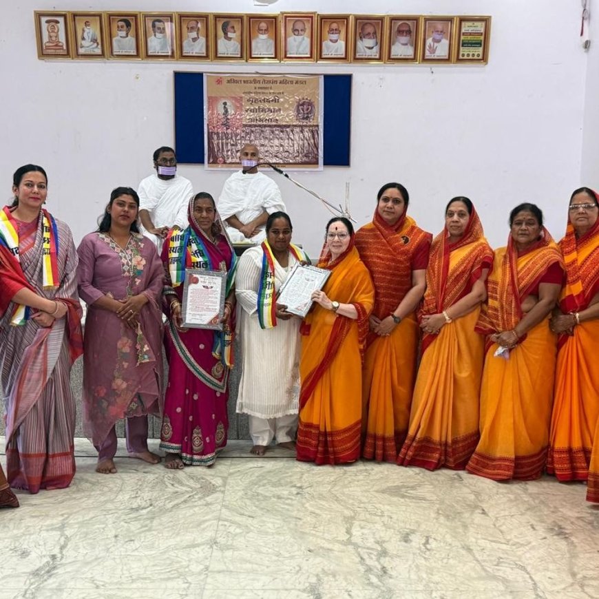 ‘गृहलक्ष्मी स्वाभिमान अभियान’ से गूंजा राजनगर: मुनिश्री ने कहा—मूल्यों के साथ हो नारी प्रगति