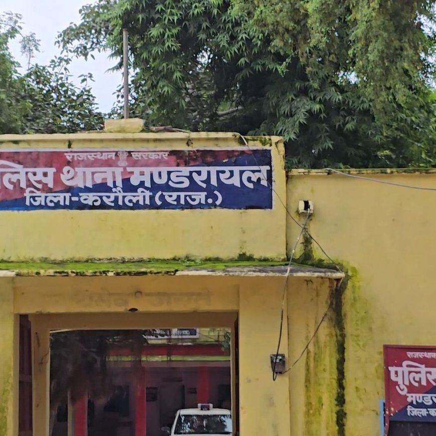 युवक को सुसाइड के लिए उकसाने का आरोपी गिरफ्तार:उधार के पैसे नहीं लौटाने और झूठे मुकदमे की धमकी देने का आरोप