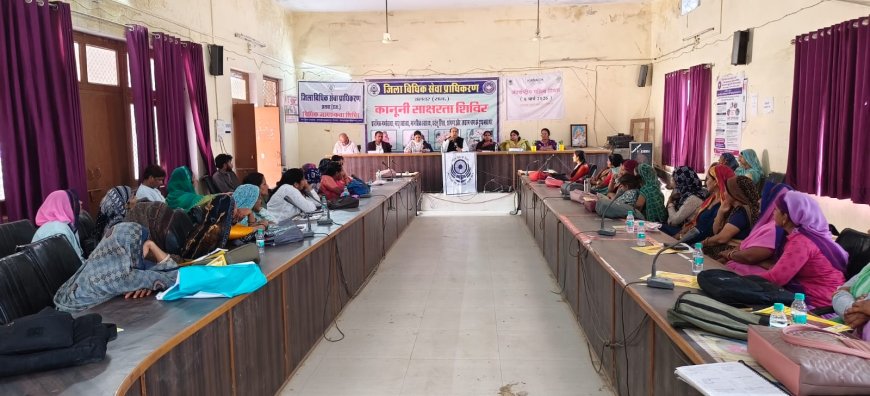 100 दिवसीय बाल विवाह मुक्त अभियान के अंतर्गत महिला दिवस मनाया