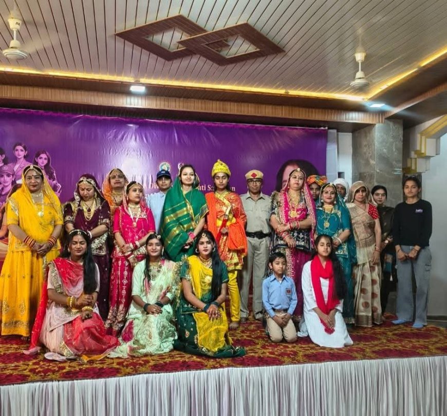 महिला सशक्तिकरण एवं जेंडर इक्वलिटी पर चलाया देशव्यापी अभियान 'संतुलन', दिव्य ज्योति जाग्रति संस्थान द्वारा अंतर्राष्ट्रीय महिला दिवस के उपलक्ष में आयोजित हुआ भव्य कार्यक्रम