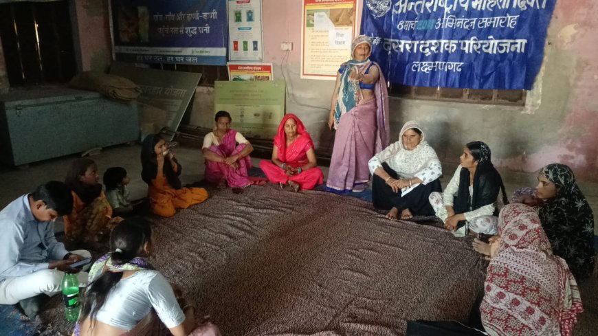 दूसरा दशक परियोजना द्वारा मनाया गया अंतर्राष्ट्रीय महिला दिवस