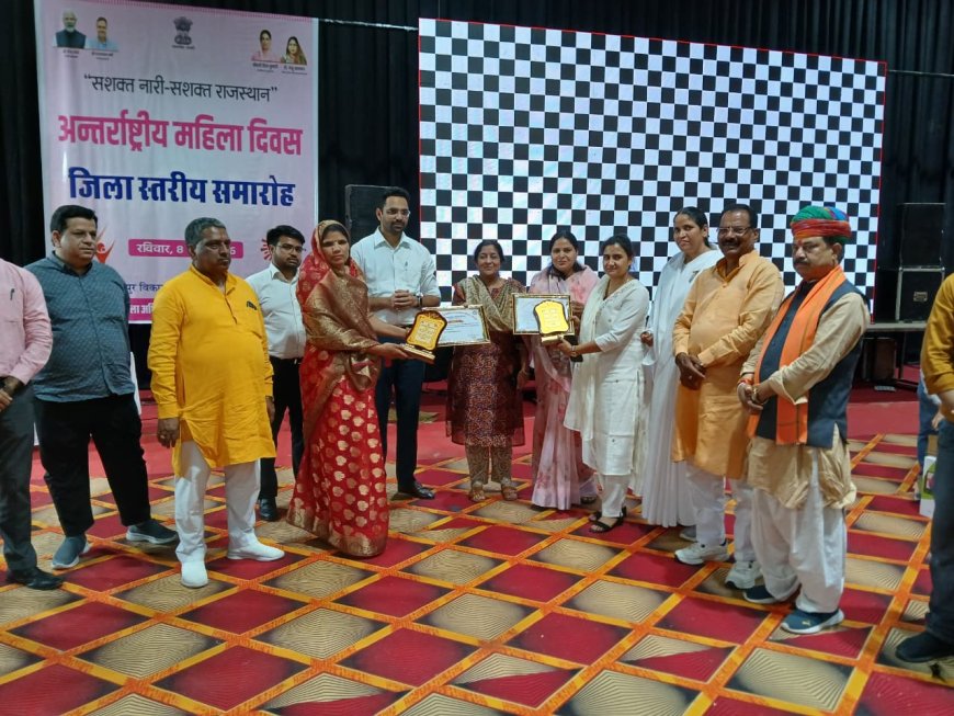 महिला दिवस उत्कृष्ट महिलाओ का सम्मान, दीवली प्रशासक भाग्यश्री मीणा का सम्मान