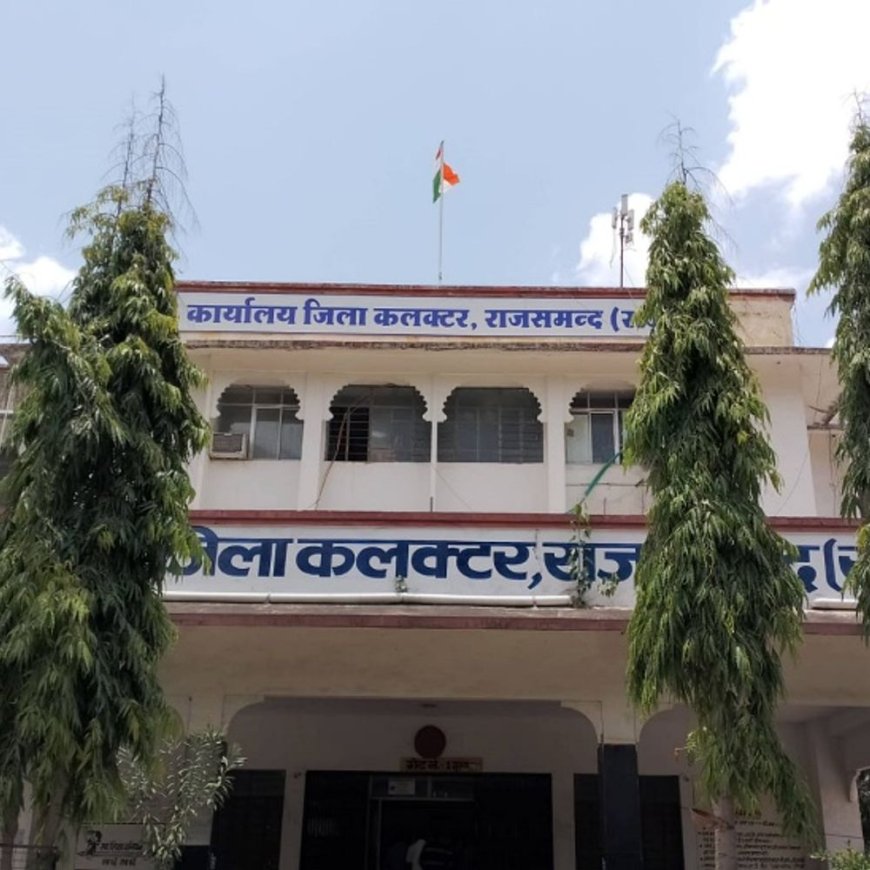 उदयपुर में आयोजित होगी संभाग की पहली पेंशन अदालत,25 मार्च से पहले कर लें आवेदन; शिक्षा विभाग और पारिवारिक पेंशनर्स को समर्पित