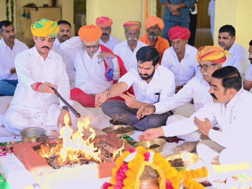 आस्था के साथ मनाया गया श्री रावल मल्लीनाथ जी का 708वां जन्मोत्सव, अष्ट प्रकृति महायज्ञ में दी आहुतियां