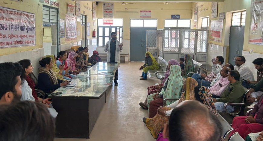 कठूमर सीएचसी पर अंतर्राष्ट्रीय महिला दिवस के उपलक्ष्य में महिलाओं का किया सम्मान