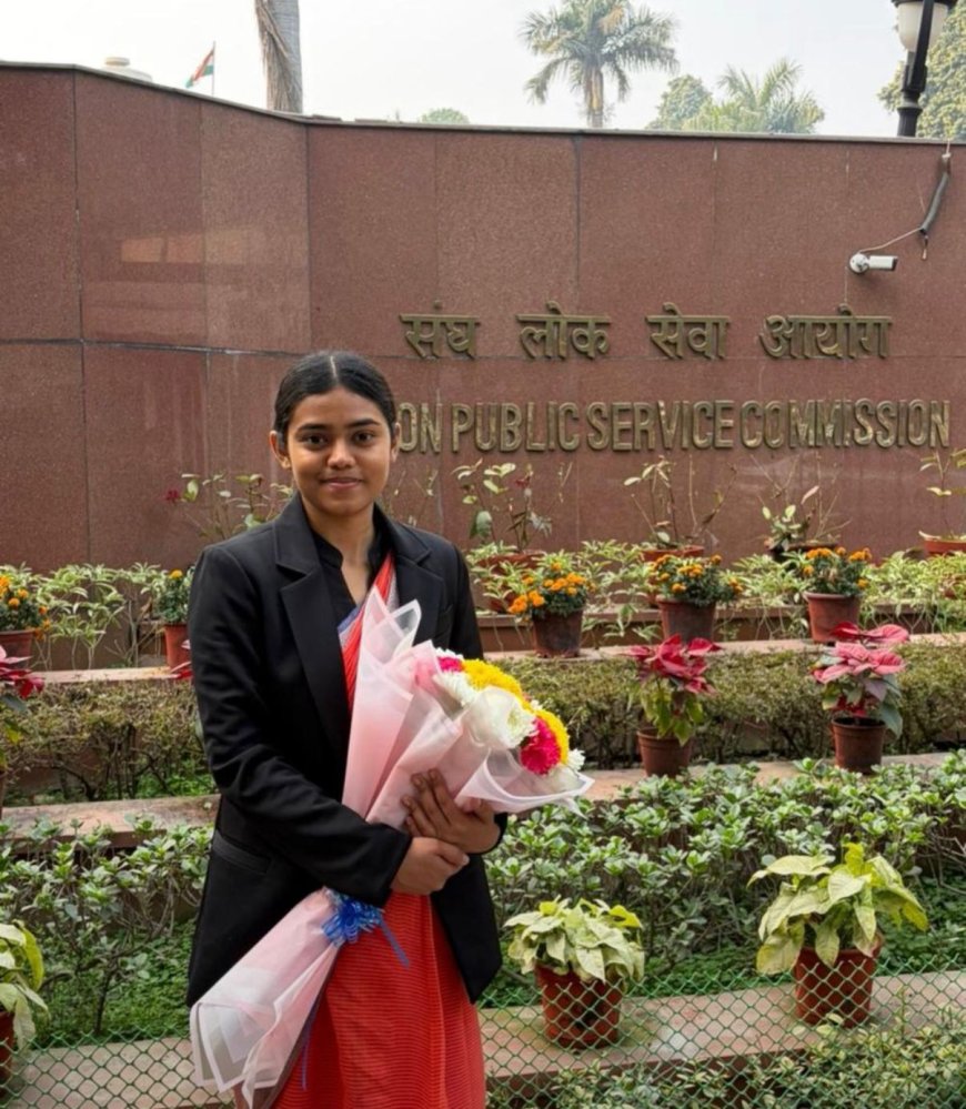 दीक्षा चौरसिया बनी आईएएस,यूपीएससी परीक्षा में 44 वीं रैंक की हासिल;  जिले सहित देश में नाम रोशन किया