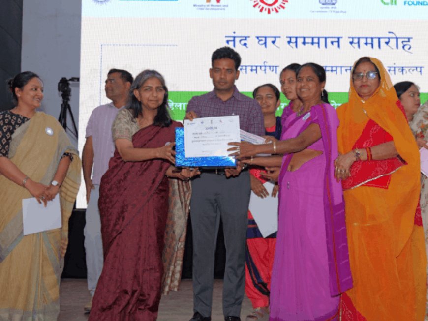 जर्जर आंगनवाड़ियों की बदली सूरत:वेदांता और हिंदुस्तान जिंक की पहल से बच्चों को मिलीं कॉन्वेंट जैसी सुविधाएं,261 नंद घरों का हुआ उद्घाटन