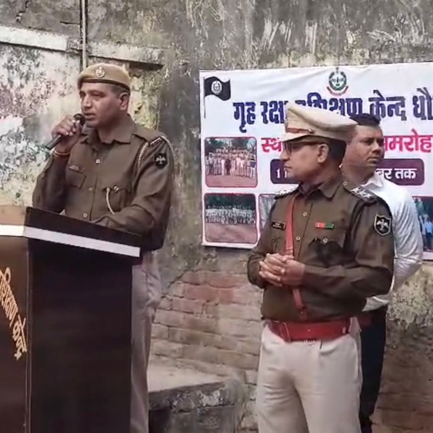 धौलपुर: होमगार्ड के 49 पदों के लिए 23 मार्च से शुरू होगी नामांकन प्रक्रिया, 6180 अभ्यर्थी दिखाएंगे दम