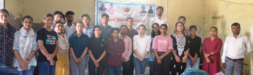 एमएसजे कॉलेज में 15 दिवसीय ईएलपी कार्यक्रम का हुआ समापन, छात्रों ने साझा किए अनुभव