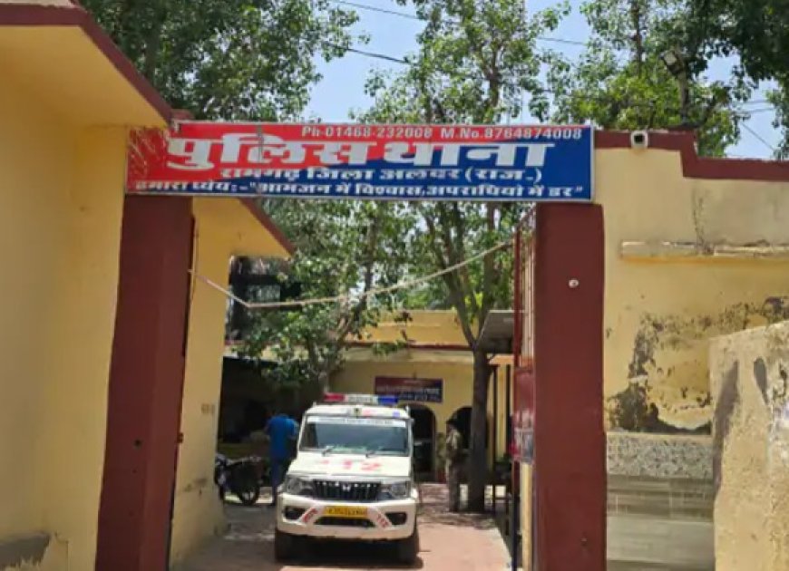रामगढ़ पुलिस ने अवैध हथियार और कारतूस जब्त: एक आरोपी गिरफ्तार, 6 जिंदा कारतूस बरामद