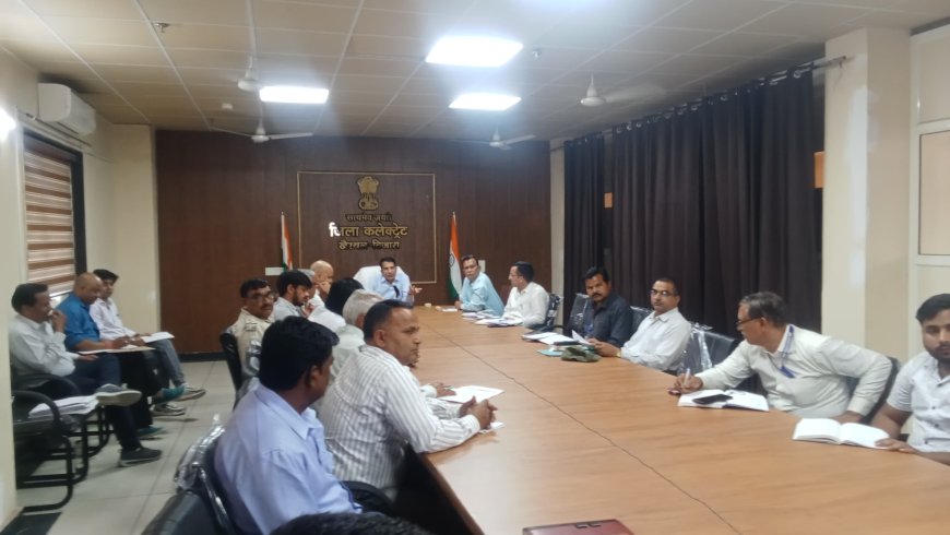 राजस्थान दिवस समारोह की तैयारियों को लेकर अतिरिक्त जिला कलेक्टर ने ली बैठक