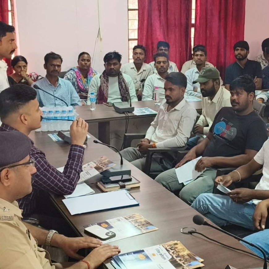 प्रतापगढ़ में युवाओं को आत्मनिर्भर बनाने के लिए सीएलजी बैठक:रोजगार से जोड़ने के लिए चलाए जाएंगे कौशल विकास प्रशिक्षण कार्यक्रम, सुरक्षा सखियों को दी गई जानकारी