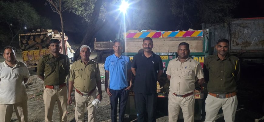 अवैध खनन परिवहन पर लक्ष्मणगढ़ वन विभाग की 2 दिन में 5 बड़ी कार्यवाही,  टास्क फोर्स की छापेमारी लगातार जारी