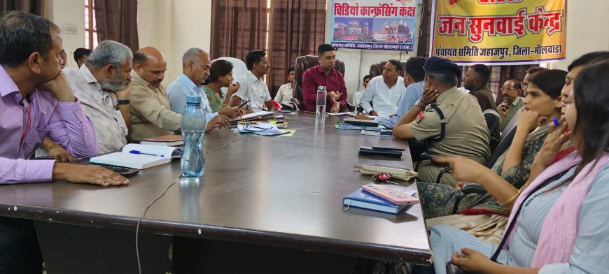 उपखंड स्तरीय जनसुनवाई में उठी कई अहम समस्याएं, कलेक्टर ने दिए जांच व कार्रवाई के निर्देश