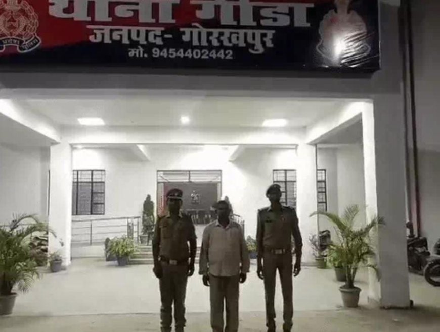 गोरखपुर में गैस माफियाओं पर कड़ा प्रहार: दो एजेंसियों पर FIR, कालाबाजारी का भंडाफोड़
