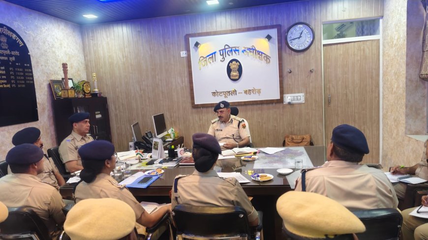 अपराध नियंत्रण और कानून-व्यवस्था सर्वोच्च प्राथमिकता: डीआईजी देवेंद्र कुमार बिश्नोई ने दिए कड़े दिशा-निर्देश