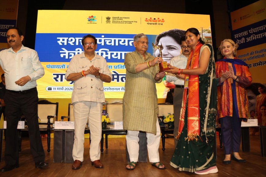 सरपंच कुसुम सिंह महिला बीकन लीडर राष्ट्रीय अवार्ड से सम्मानित