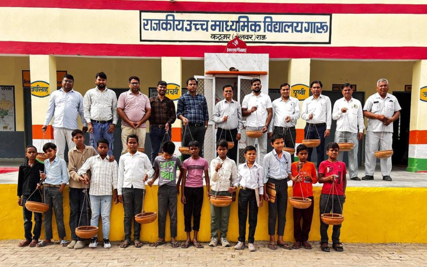 गारू स्कूल में बेजुबान पक्षियों के लिए बांधे परीड़े