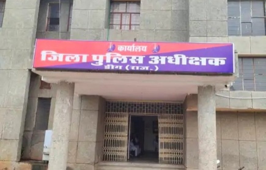 सेक्स्टॉर्शन कर लोगों को ब्लैकमेल करने वाले दो साइबर ठग गिरफ्तार,फर्जी आईडी से वीडियो रिकॉर्ड कर वसूलते थे मोटी रकम