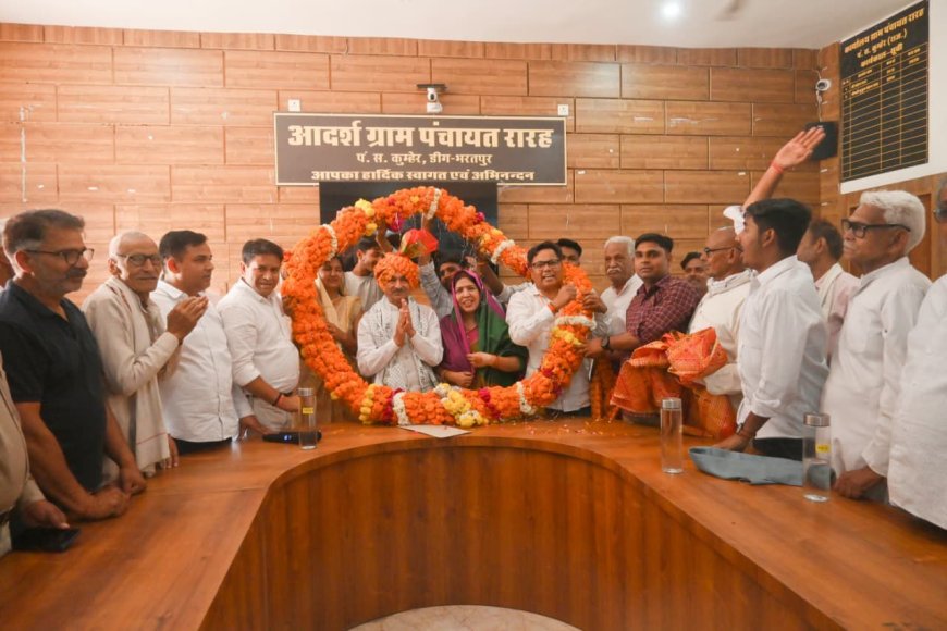 रारह में भाजपा प्रदेश अध्यक्ष मदनलाल राठौड़ का  स्वागत, ग्राम विकास की सराहना