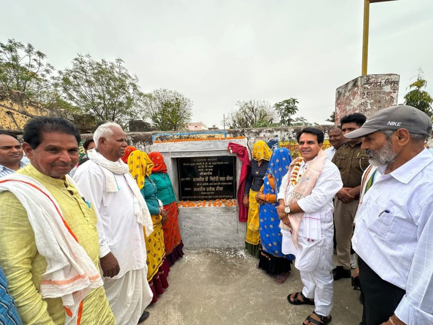 वीरगांव में मातृशक्ति के हाथों विधायक राजेंद्र मीणा ने 80 लाख के विकास कार्यों का कराया शिलान्यास व लोकार्पण