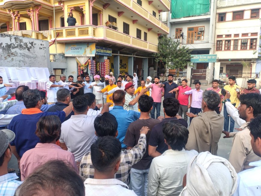 नगर परिषद् सभा स्थल से जिला स्तरीय स्वच्छता अभियान का गरिमामयी शुभारंभ, स्वच्छता शपथ के साथ सामूहिक श्रमदान