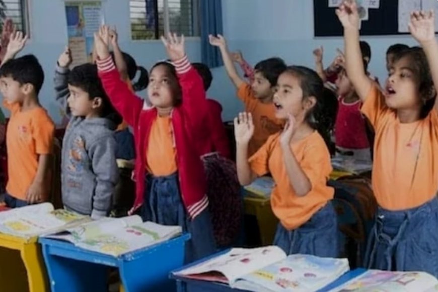 राजस्थान के निजी स्कूलों में फ्री एडमिशन की लॉटरी की जारी, 6.25 लाख बच्चों की चमकी किस्मत